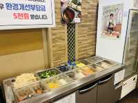부산 광안리 샤브샤브맛집