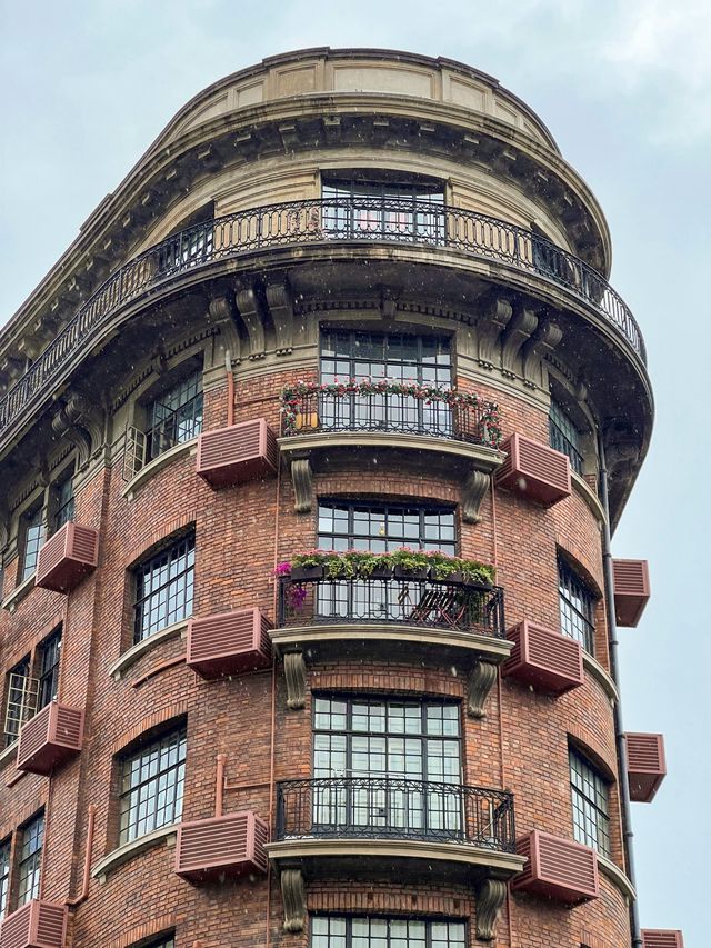 Shanghai's Iconic Gem: Wukang Mansion