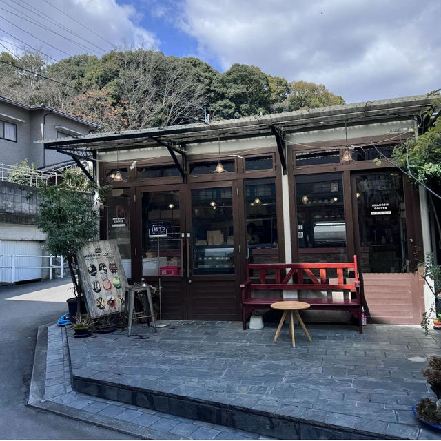 【四国・香川カフェ】📍 AKABOSHI COFFEE