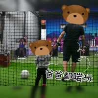 Super Sport Park