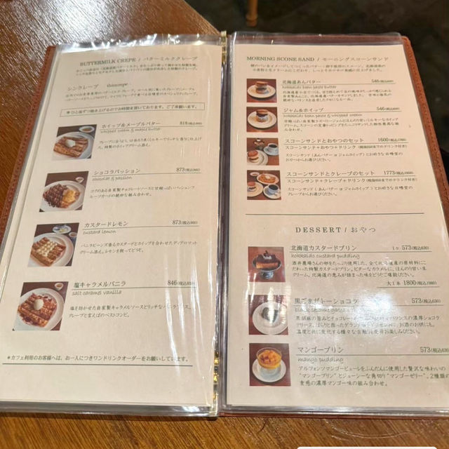 北海道カスタードプリンが美味しすぎるカフェ