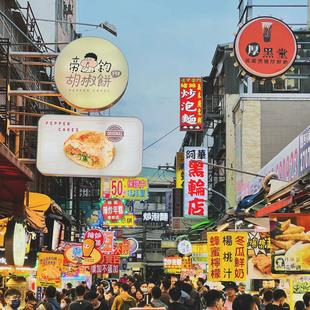 羅東夜市😎在地美食天堂