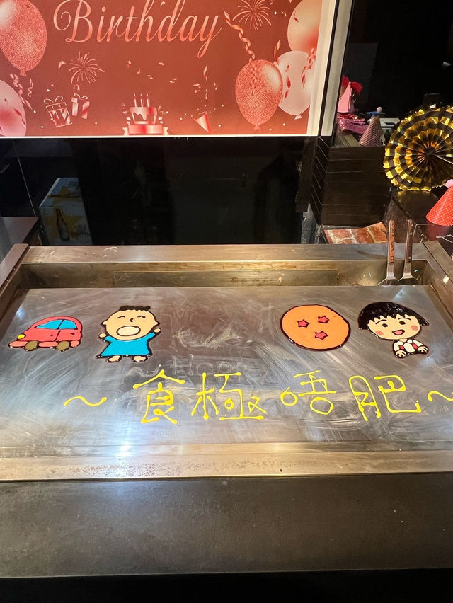 ʚ♡ 傳統日式鐵板燒料理 • 慶祝之選 ♡ɞ