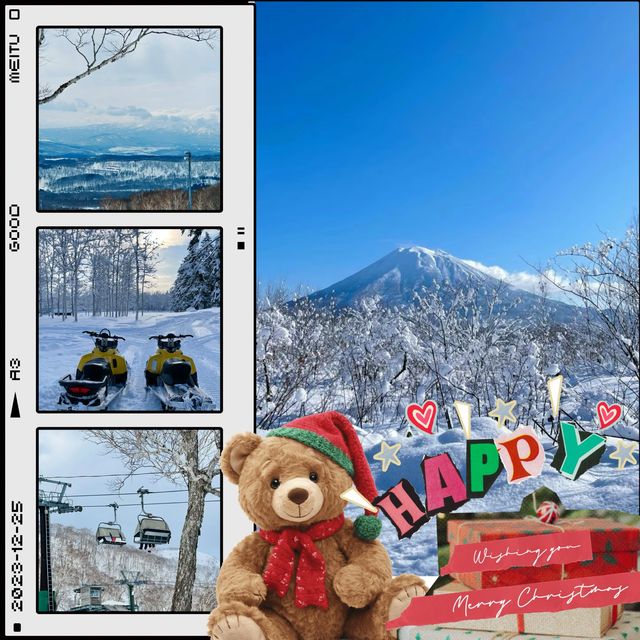 熊城滑雪場～完美滑雪天堂