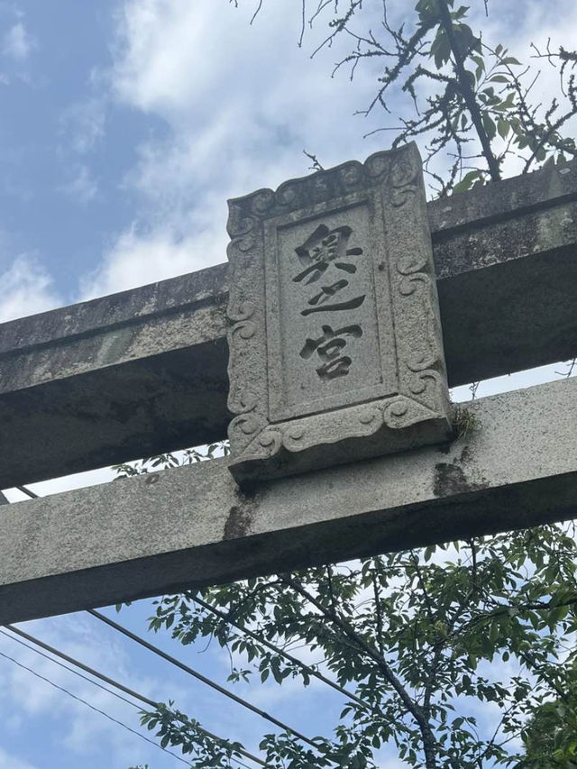 【福岡神社】災いや厄を除く神社