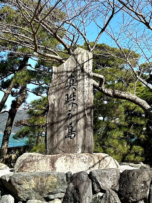📍ミキモト真珠島/三重