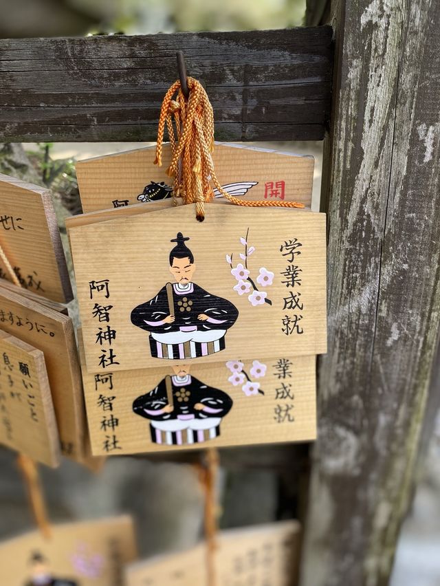 【倉敷】合格祈願だるま