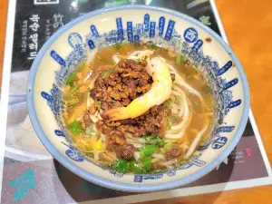 度小月（中正路店）