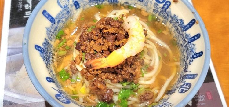 Tu Hsiao Yeuh