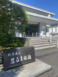 【島根】庭園日本一