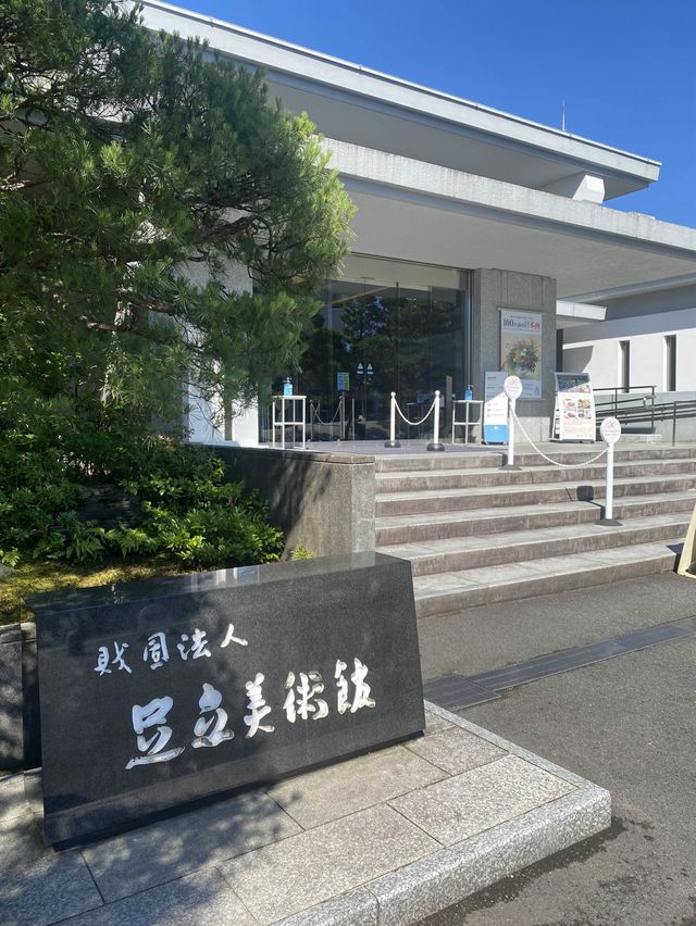 【島根】庭園日本一