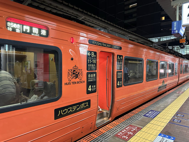 福岡県。福岡市『博多駅』から北九州市『門司港駅』を結ぶ『特急きらめき』