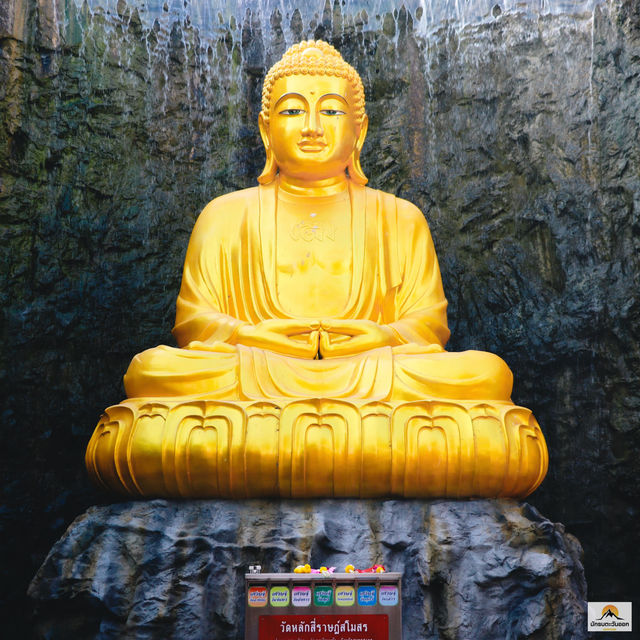 วัดหลักสี่ราษฎร์สโมสร