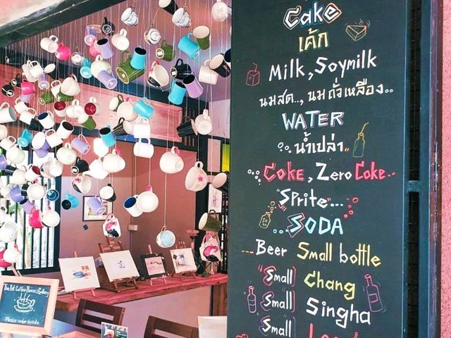 🎭 Visit Baan Sillapin Art Village