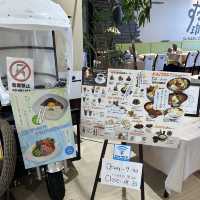 ˗ˏˋ スタバはないけど、日本一のスナバ(砂場)はある ˎˊ˗