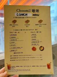 大角咀新開西日小店性價比高