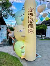 一年一度 鹿港光影藝術節！