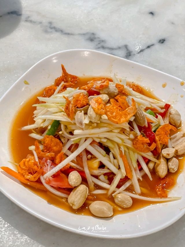 อร่อยแซ่บ ตำเส้นเล็กหมูกรอบเด็ดมาก