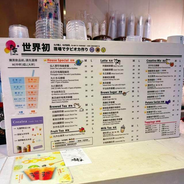 雪花冰有驚喜❤️