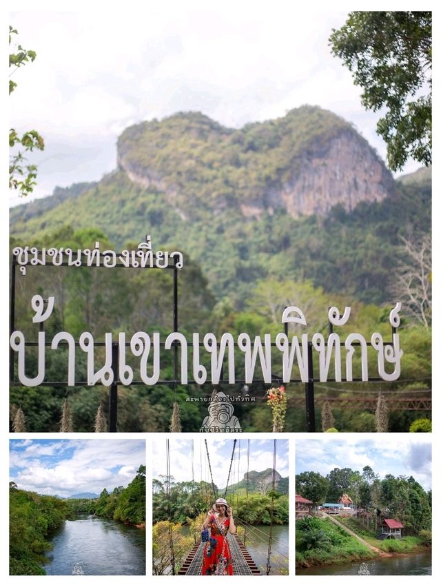 แจกแพลนเที่ยว : สุราษฎร์ธานี 2 วัน 1 คืน