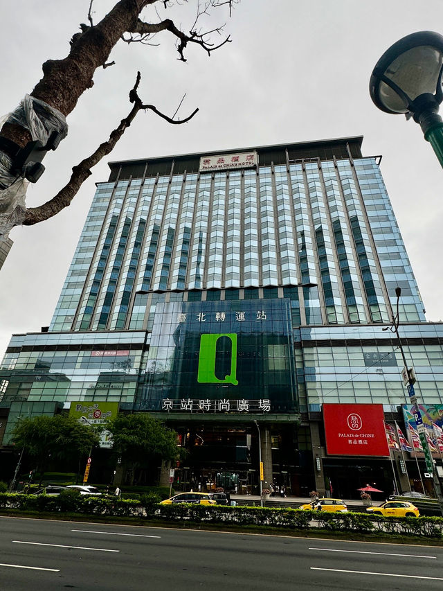 臺北五星級酒店，低調奢華