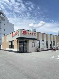 【加古川】和食さとかき氷半額キャンペーンがお得すぎた