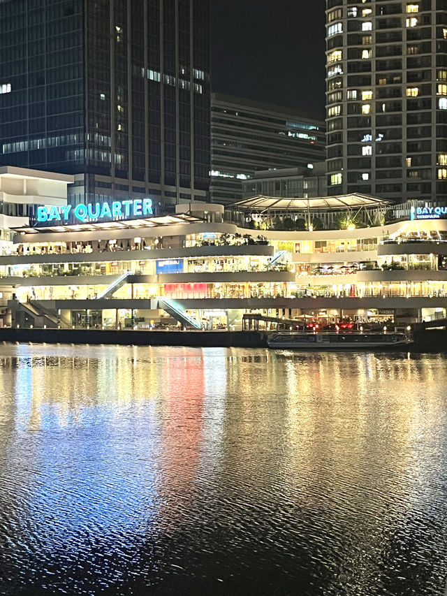 [横浜]幻想的な夜の空間