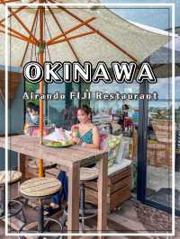 【沖縄】古宇利島  沖縄でフィジーを味わえるオーシャンビューカフェ