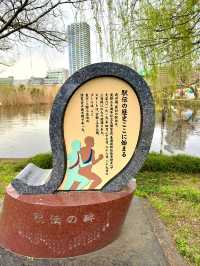 東京　東京観光　絶対外せない観光スポット不忍池に行ってきたぞ！