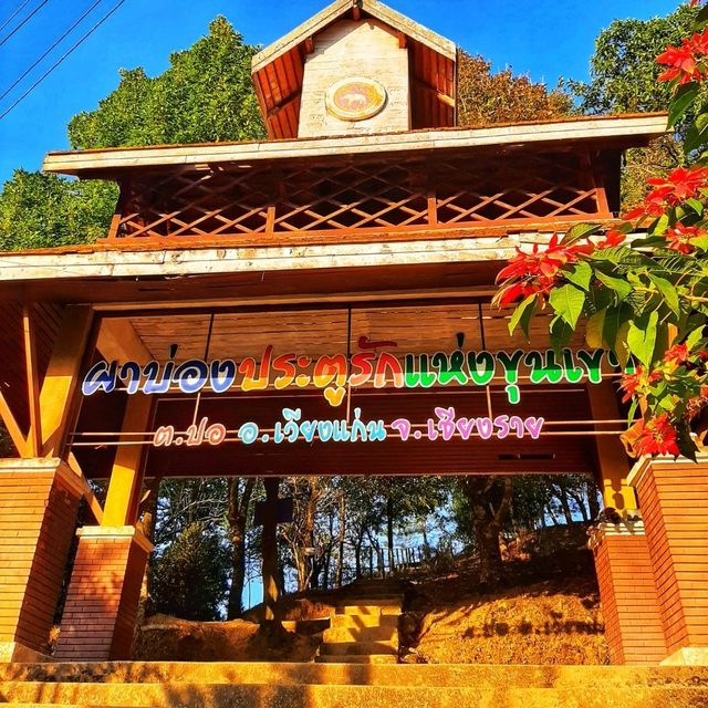 สัมผัสอากาศหนาว ชมวิว 360 องศา ที่ดอยผาตั้ง