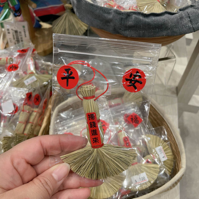 步穀農創館 🖌 文青風的農產品展售中心