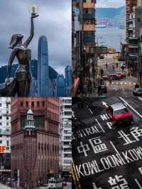 【香港旅遊】八大注意事項，特別頭等艙🔥🔥，遵守規則🏖️