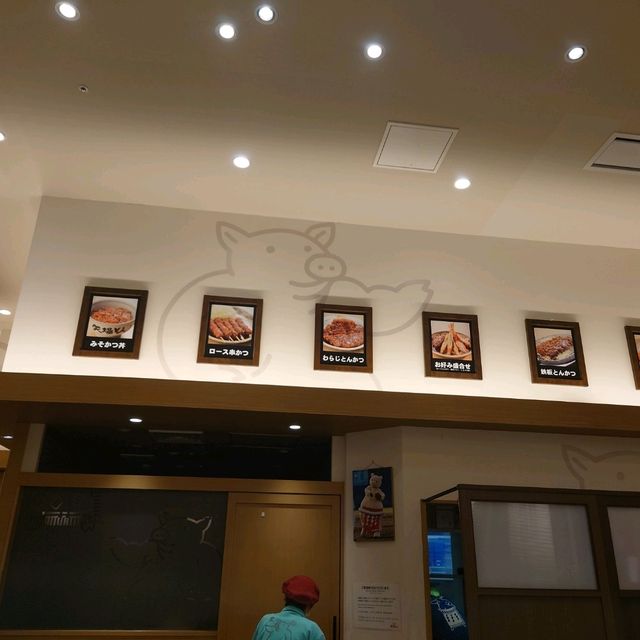 名古屋名物の「矢場とん」