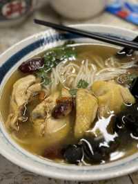 𖤣𖤥中環飯堂｜甜了些的養生湯麵🍜