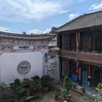 Tea Tasting at Yan Family Compound in Xizhou Village