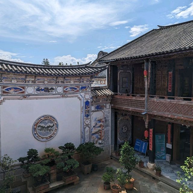 Tea Tasting at Yan Family Compound in Xizhou Village