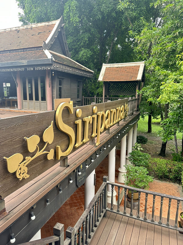 📍มากิน Afternoon Tea กลางทุ่งข้าวที่นาขวัญ คาเฟ่