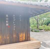 【パンとエスプレッソと嵐山庭園『エスプレッソと』】