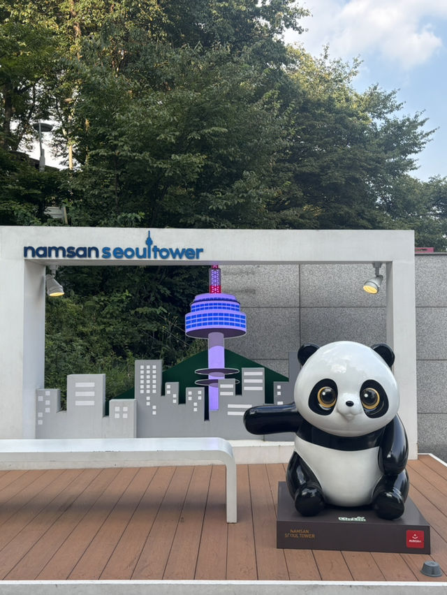 서울N타워 vs 남산타워
