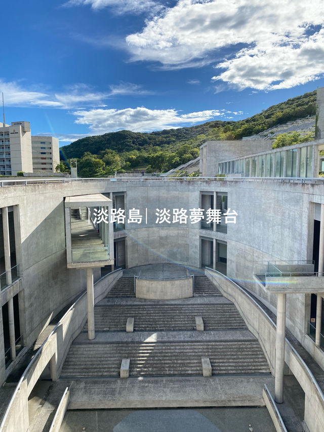 【淡路島】まるで空中神殿