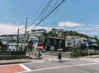 Shichirigahama Station