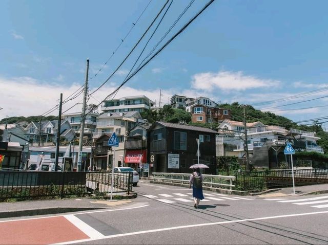 Shichirigahama Station