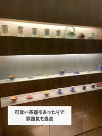【台湾 台北】茶筒が可愛いお茶屋さん