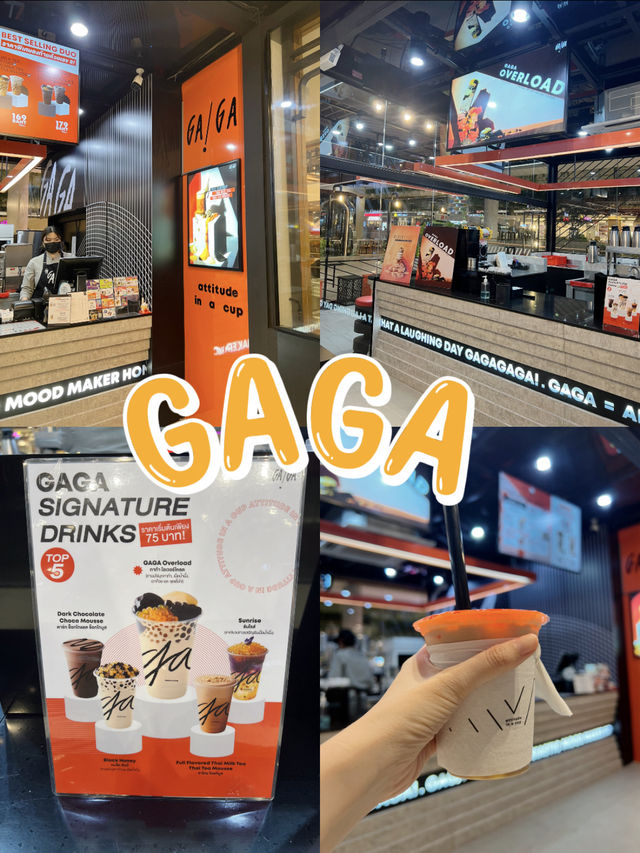 รีวิวร้าน GAGA จิบชานม เม้ามอยกับเพื่อน