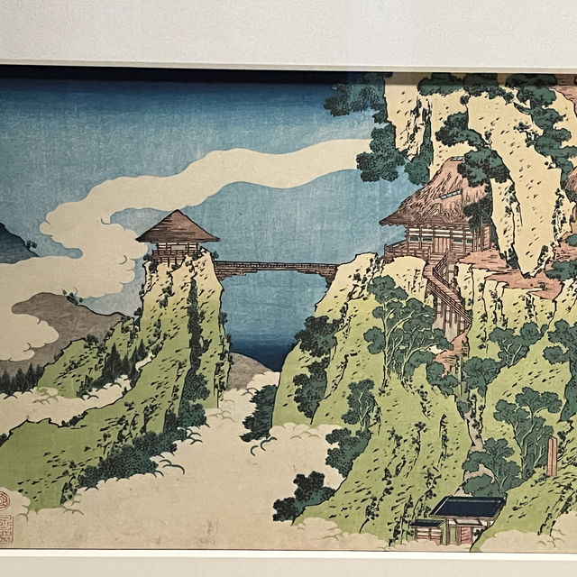 葛飾北齋美術館
