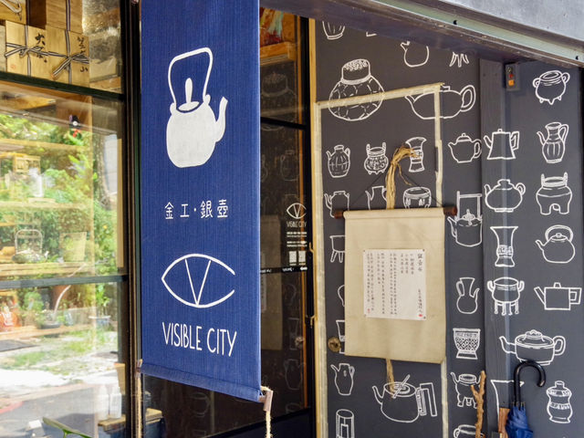 【台湾・台北】ノスタルジックな街散歩🏮
