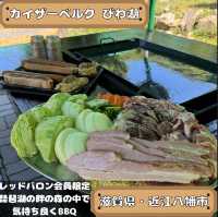 びわ湖の湖畔の森の中で、気持ちよくBBQ