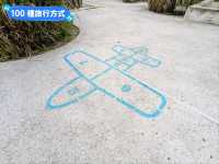 台南-水交社文化園區，昔日空軍眷村宿舍老宅