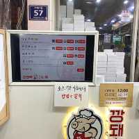 부산여행 맛집 추천