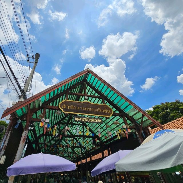 ตลาดน้ำตลิ่งชัน